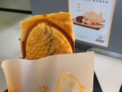 香肠鸡蛋派-粉粉乐鲷鱼烧(美罗城店)