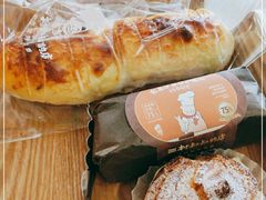 -西村叔叔的店·面包·甜品·蛋糕(清河万象汇店)
