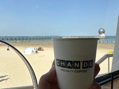 -ChanDu躔度咖啡(灯塔店)