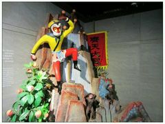 -上海动漫博物馆