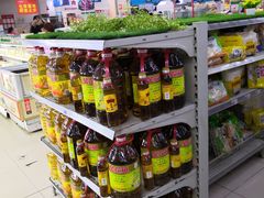 -中商平价(首义购物广场店)