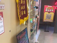 -海底捞火锅(宇飞大厦店)