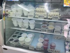 -清真马记宫廷奶酪(农光里店)
