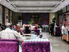 -紫光园(燕郊总店)