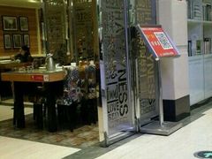 -红樱桃·新派辽菜(北行店)