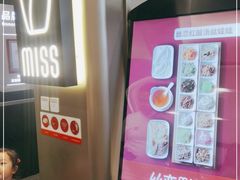 -丝恋丝娃娃(逸天城国贸店)