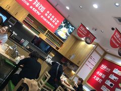 -米村拌饭(欧亚卖场店)