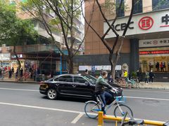 -炳记云饺(德政总店)