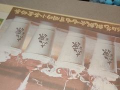 -山四砂锅(太原钟楼街店)