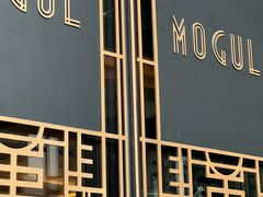 -Mogul Eatery·大亨餐酒馆