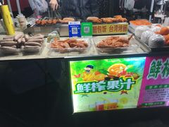 -吴山路夜市