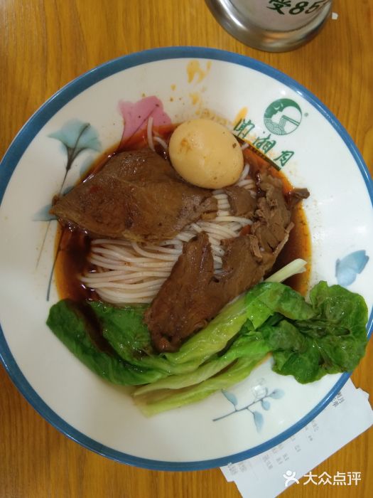 闻湘月(桥南市场店)图片