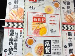 -华星冰室(湾仔店)