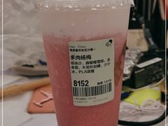 -喜茶(上海正大广场店)