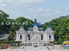 -珠海圆明新园