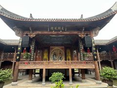 -清漾毛氏文化村