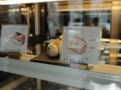 -Tian品