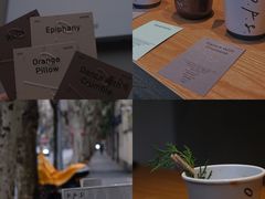 -O.P.S. CAFE