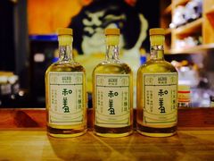 -兮禾酒馆(护国路店)