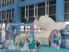 -泉城欧乐堡海洋极地世界