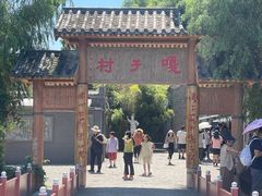 -白洋淀景区