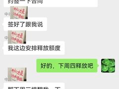 -中国光大银行(上海分行)