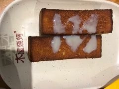 -木屋烧烤(创意园店)