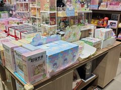 -扶光书店(中环店)