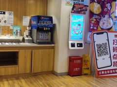-吉野家(凯旋购物广场店)