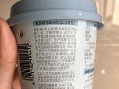 -盒马鲜生(189购物中心店)