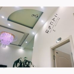 -荟草堂痘肌修护中心