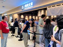-肉肉大米(金虹桥店)