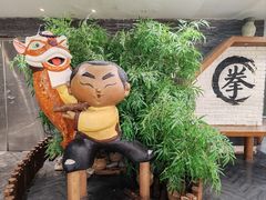 -世纪金源购物中心(远大路店)