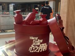 -Tube station站点比萨(王府井百货店)