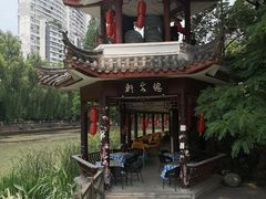 -温江公园