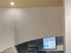 -泽田本家·铜锣烧(TX淮海店)