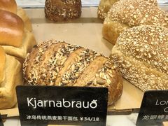 -WHEAT&BAKER-麥(凯德来福士店)