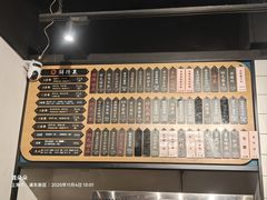 -鲜得来排骨年糕(即墨路店)