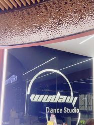 -WUDAOJ舞蹈工作室