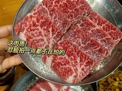 -姜虎东白丁烤肉(万象城店)