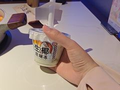 -琥珀川糟粕醋火锅(慈云寺店)
