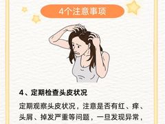 -中国农业大学(西校区)