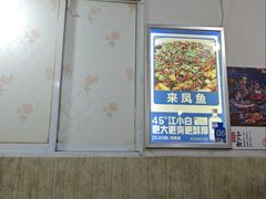 -瓦房兔(璧山店)
