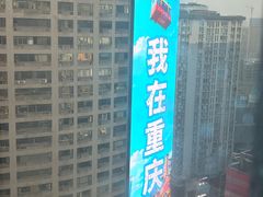 -观音桥步行街