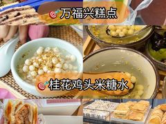 -孙盛兴奥灶面馆·蟹黄面·三虾面(山塘街总店)