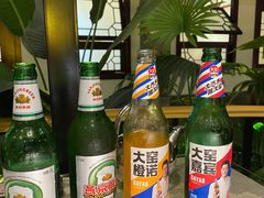 -鲁城往事(游客中心店)