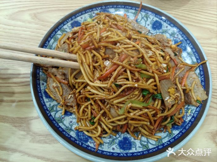 淮南牛肉汤(荣巷店)图片