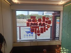 -闽江夜游台江旅游码头