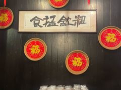 -黄祥华养生堂·炖汤·营养蒸饭(岭南天地店)