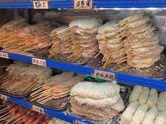 -张记炸串肠粉